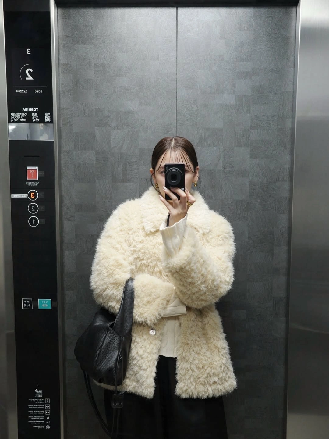 shaggy jacket Quiet Luxury in Cream With a Modern Shaggy Jacket