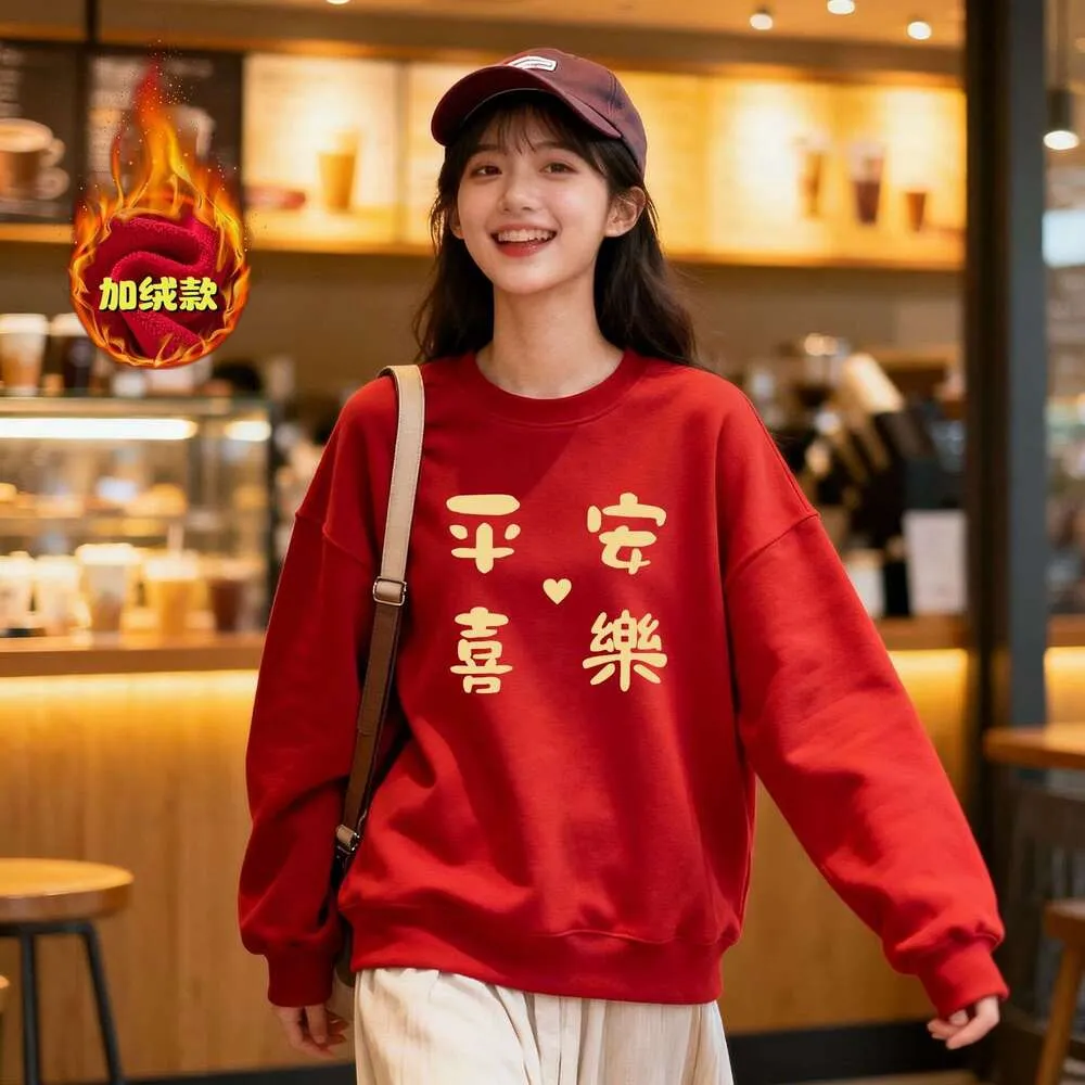 Bold Red Sweatshirt with Pleated Skirt for Casual Academia — Winter College Outfits