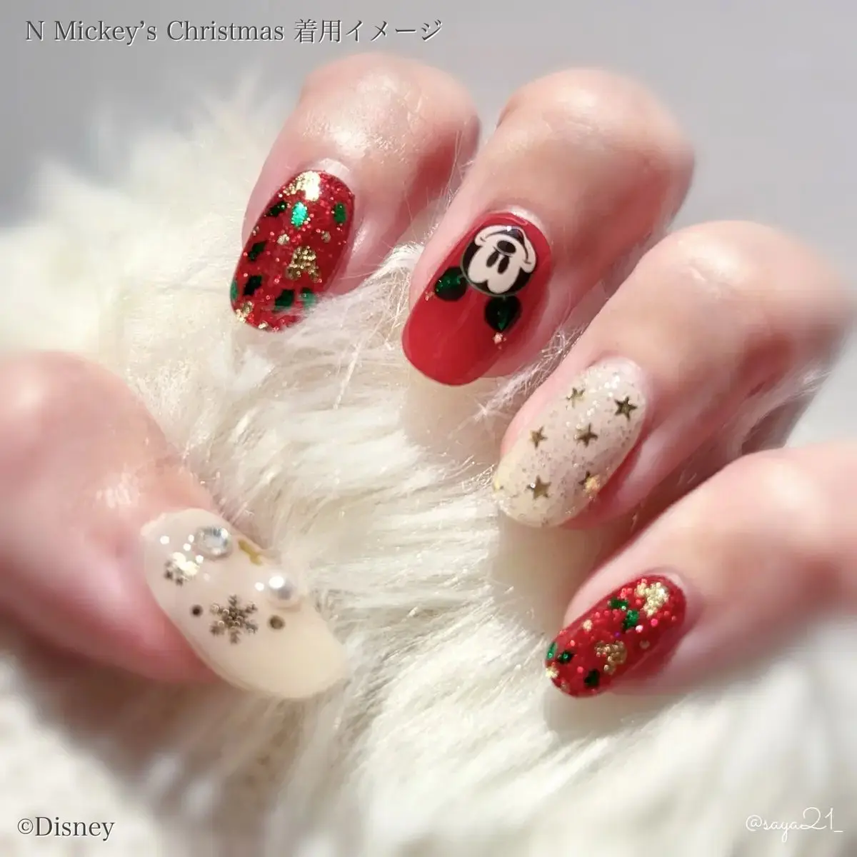 Glossy With Glitter And Metallic Accents Mickey Character Glitter Oval Nails Glossy With Glitter And Metallic Accents Mickey Character Glitter Oval Nails β Disney Christmas Nails 2026